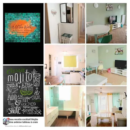 New - Cosy Terracota-t3- Balcons & Parking Privee פאו